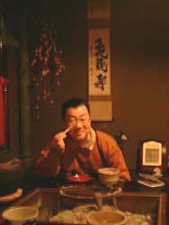 お薄