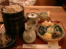 尾張屋