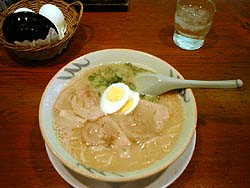 大砲