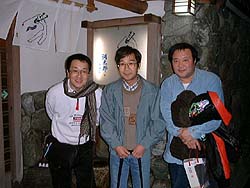 真咲素