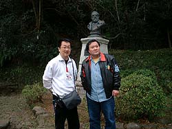 記念館