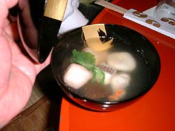 一力