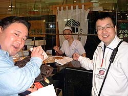 松露饅頭