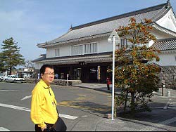 島原