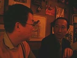 同窓会