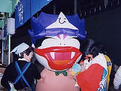 ふるさとフェア