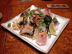 竹の子