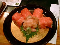 牛や