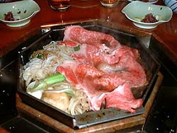 みしま
