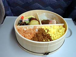 べんとう