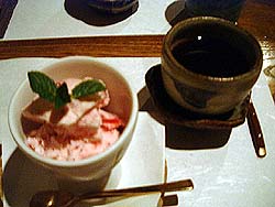 えさき