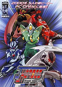 Ｊヒーローズ