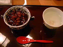 田中屋