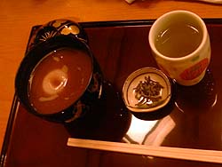 田中屋