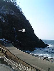 滝