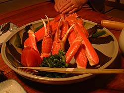 かよう亭