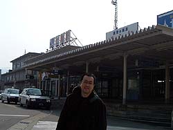 七尾