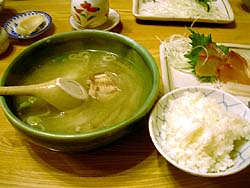 上家