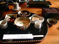 かよう亭