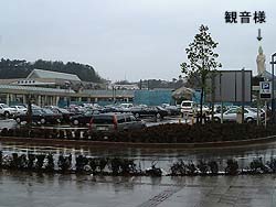 加賀温泉