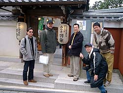 高台寺