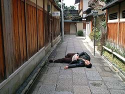 石塀小路