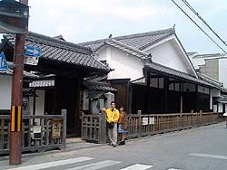 本陣