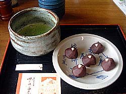 うばがもち