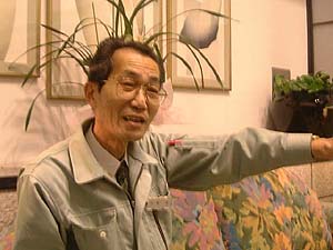 久野さん
