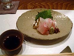 えさき