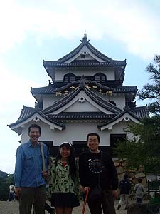 城