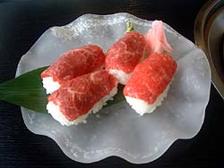 すし