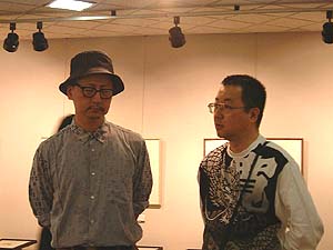 北見隆