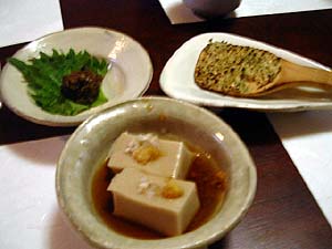 東間