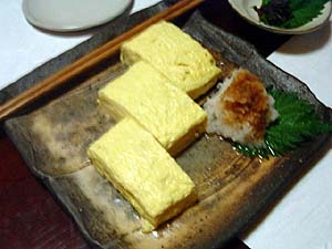 東間
