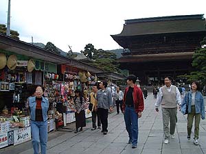 善光寺