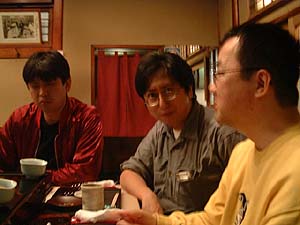 喜寿司