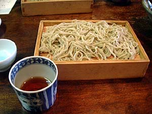ふじおか