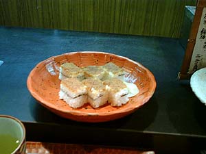 はも