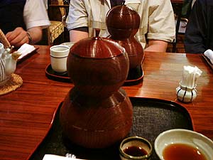 ひさご
