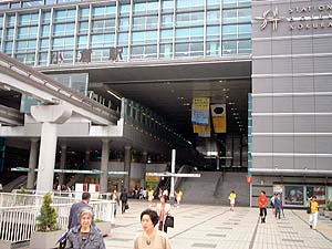 小倉