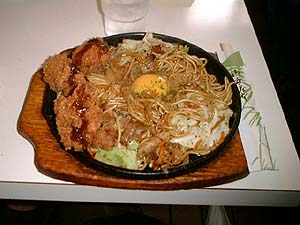 銀河