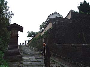 杵築