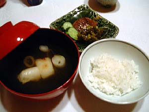亀の井