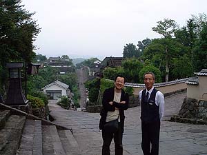 杵築