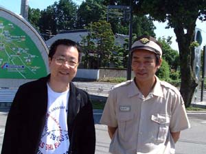 豊後竹田