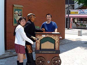 レトロ街