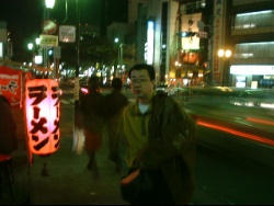 さくま
