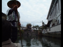船頭