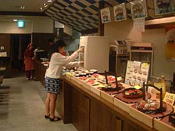 店内